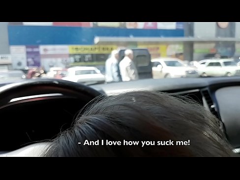 ❤️ Čiulpiama tiesiai automobilių stovėjimo aikštelėje prie prekybos centro Anal porno prie mūsų lt.hdpornpics.ru ❌️